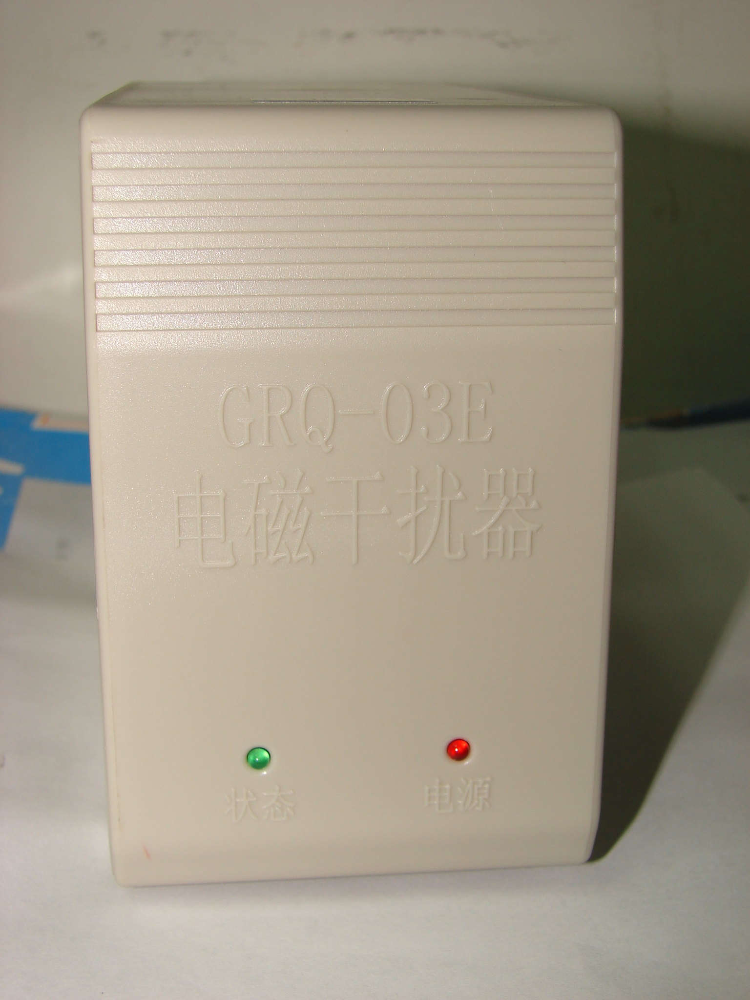 GRQ-03E�算�C干�_器