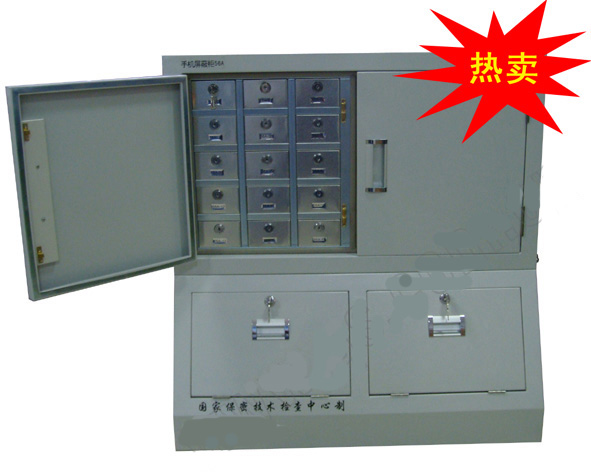 �盾LD-016A-20格手�C屏蔽柜